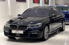 BMW - 750Li